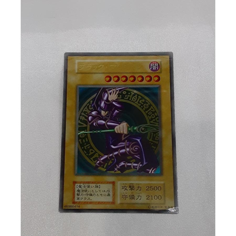 ブラック・マジシャン ステンレス製 ウルトラレア UR ウルレア