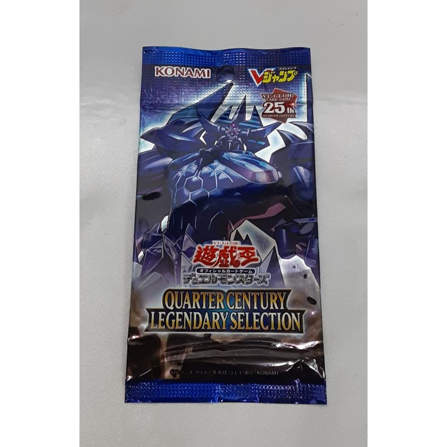 オベリスクの巨神兵 クォーターセンチュリーシークレット 25th QUARTER