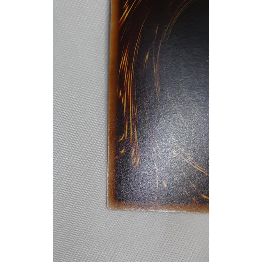 氷結界の龍 トリシューラ シークレットレア シクレア 遊戯王 デュエル