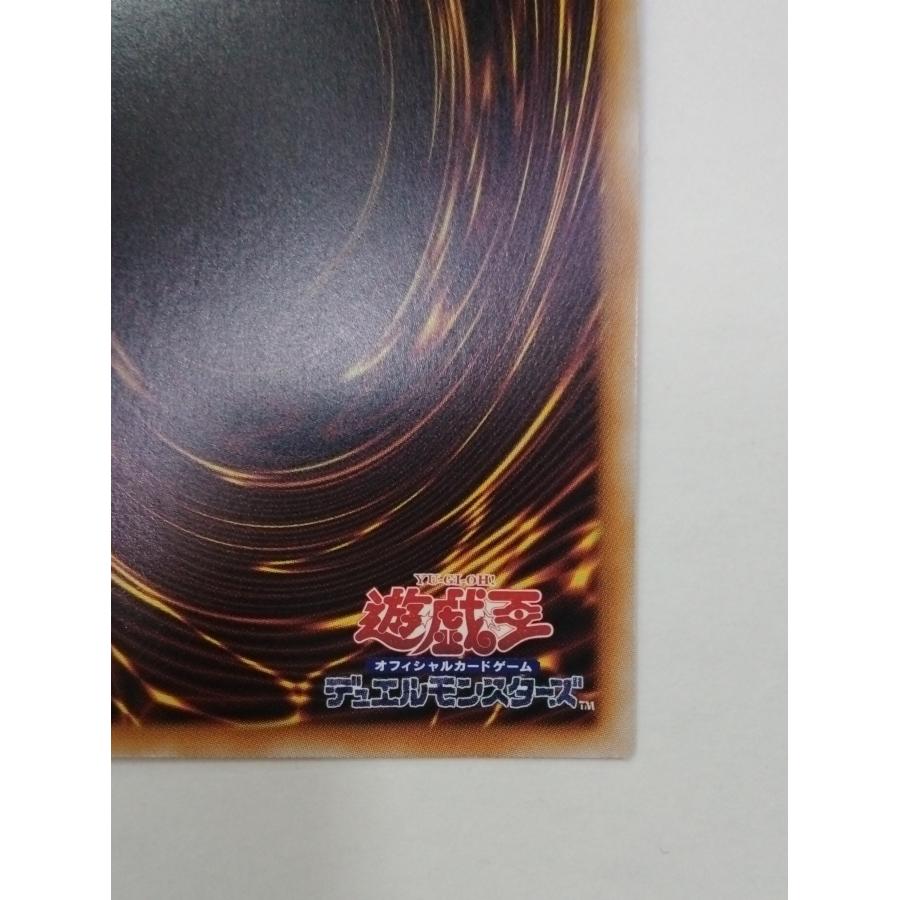 ドラゴンメイド・ティルル 25thシークレット クォーターセンチュリーシークレットレア クオシク 遊戯王 QCTB-JP007 五つ目個体 |  | 08