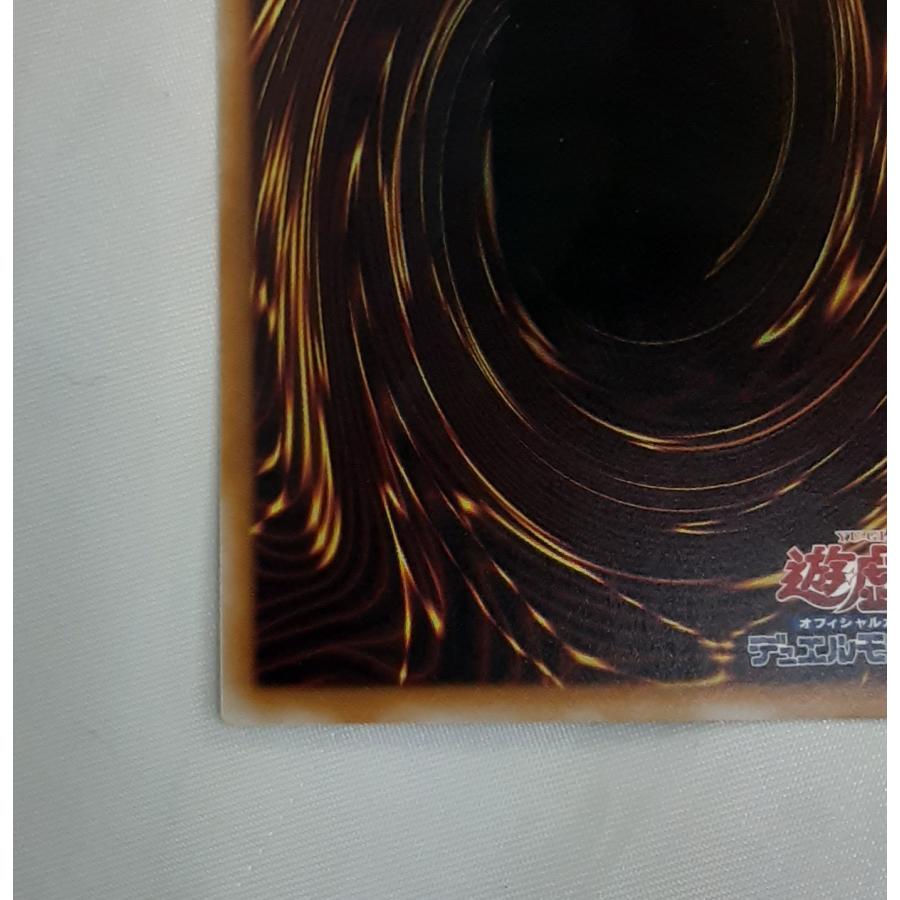 閃刀姫 シズク イラスト違い 25th クォーターセンチュリーシークレットレア クオシク 遊戯王 QCAC-JP060 ART COLLECTION |  | 07