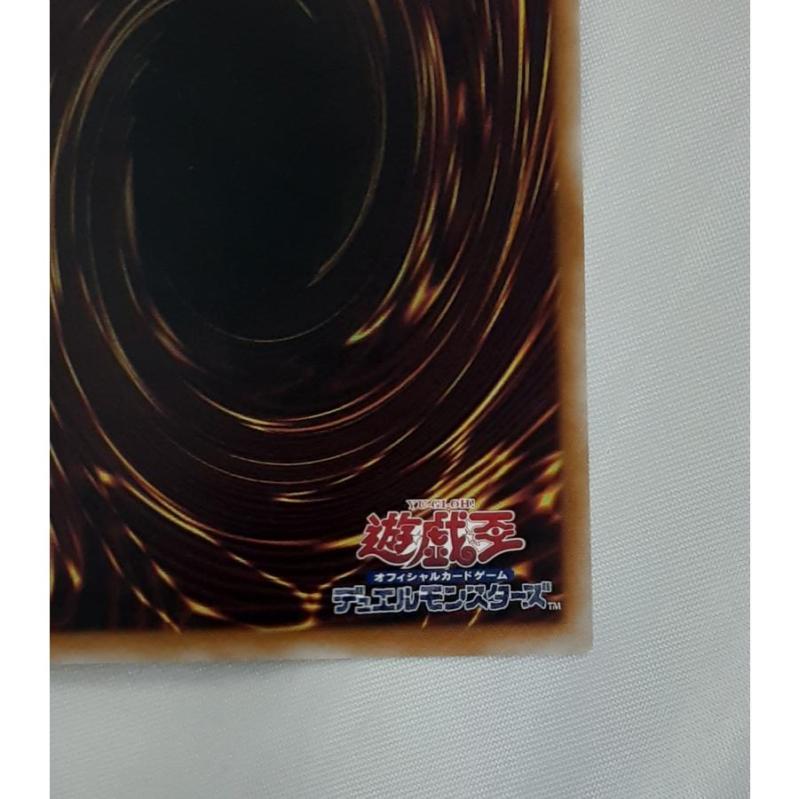 閃刀姫 シズク イラスト違い 25th クォーターセンチュリーシークレットレア クオシク 遊戯王 QCAC-JP060 ART COLLECTION |  | 08