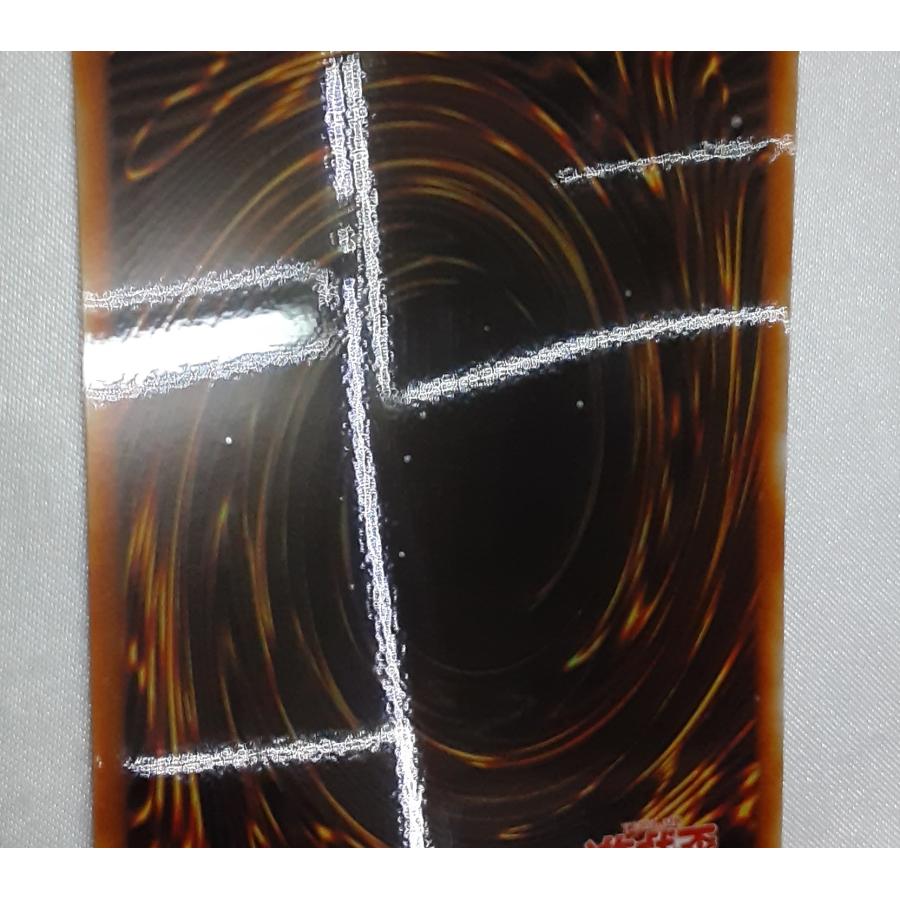 青眼の白龍 ステンレス製 ウルトラレア UR ウルレア 初期絵 ブルー