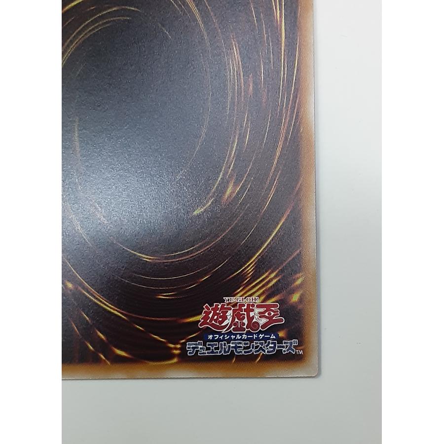 青眼の白龍 イラスト違い 25th クォーターセンチュリーシークレットレア クオシク 遊戯王 QCAC-JP021 ブルーアイズ |  | 08