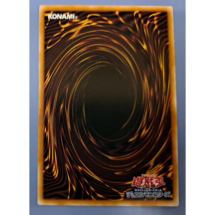 魔術師の弟子 ブラック・マジシャン・ガール クォーター