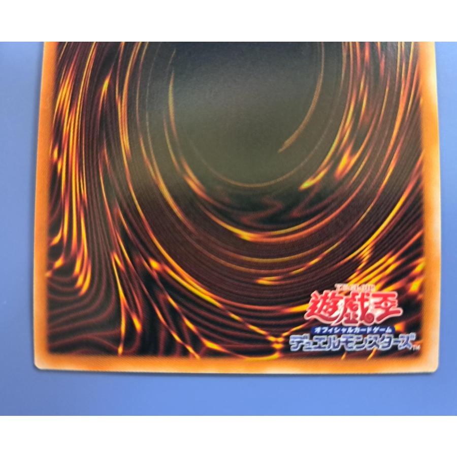 精霊世妃 ドリアード オーバーフレーム プリズマティックシークレットレア 遊戯王 |  | 03