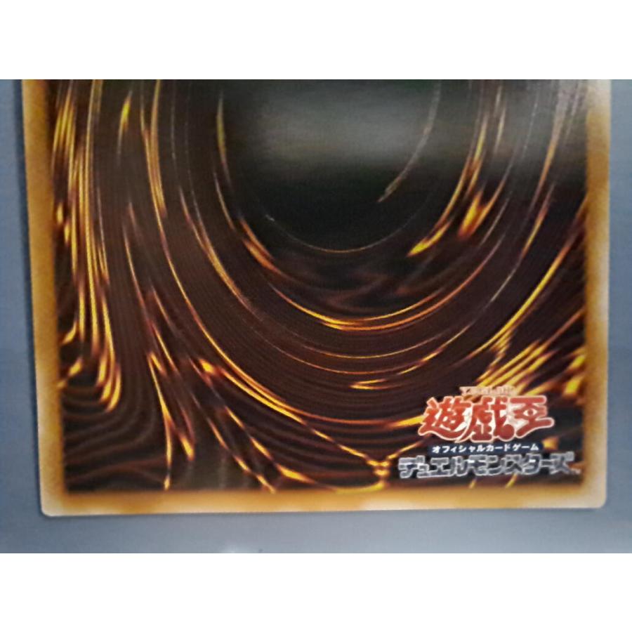 トゥーン ブラック マジシャン ガール RV01-JP013 オーバーフレーム