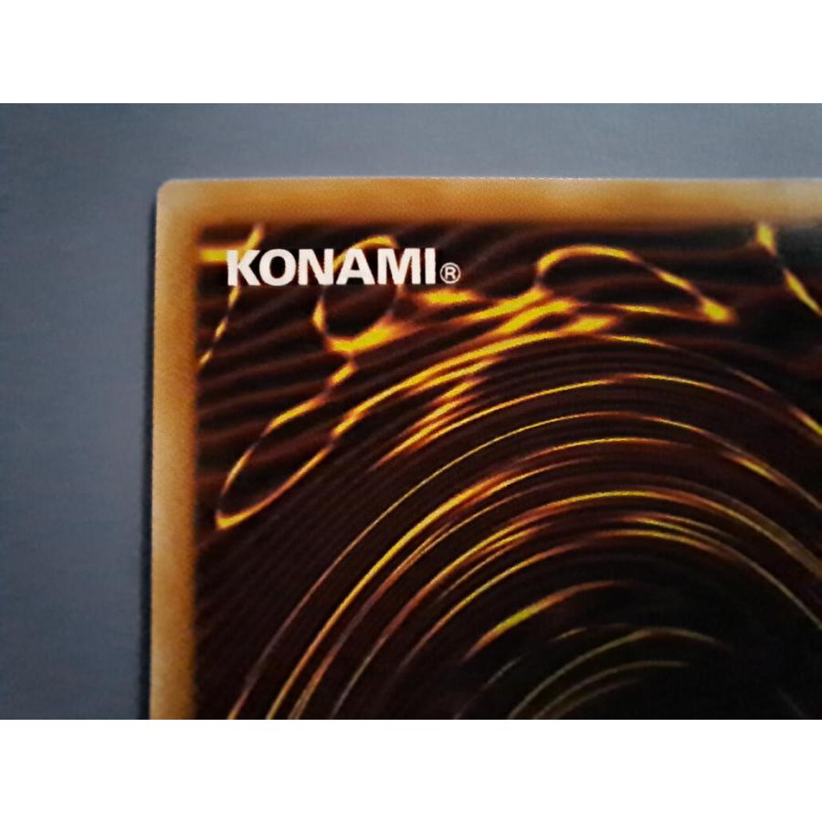 白き幻獣 青眼の白龍 オーバーフレーム プリズマティックシークレットレア プリシク LOCR-JP001 遊戯王 |  | 04