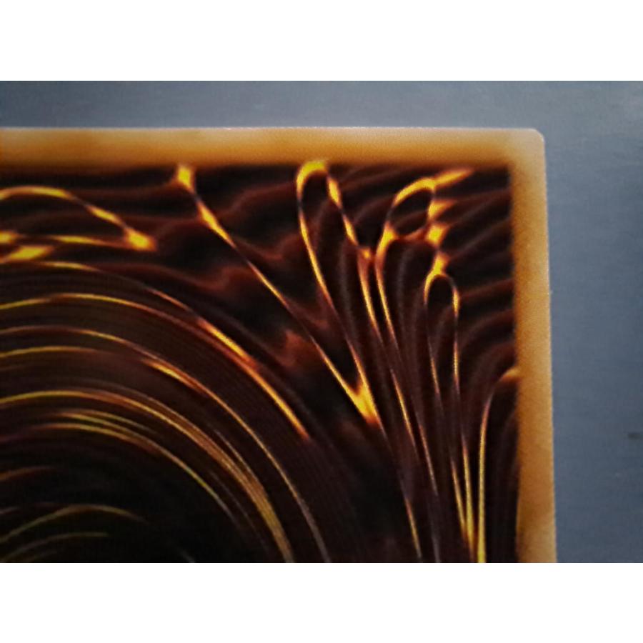 白き幻獣 青眼の白龍 オーバーフレーム プリズマティックシークレットレア プリシク LOCR-JP001 遊戯王 |  | 05