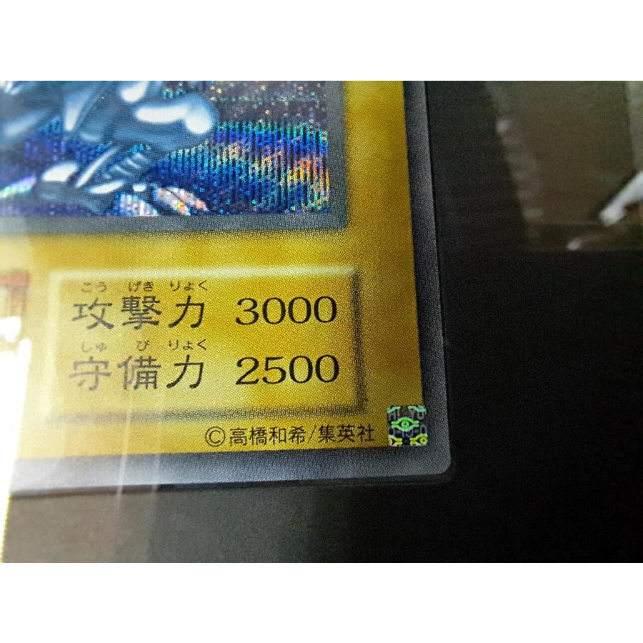 青眼の白龍 シークレットレア 3枚 遊戯王 25th Anniversary