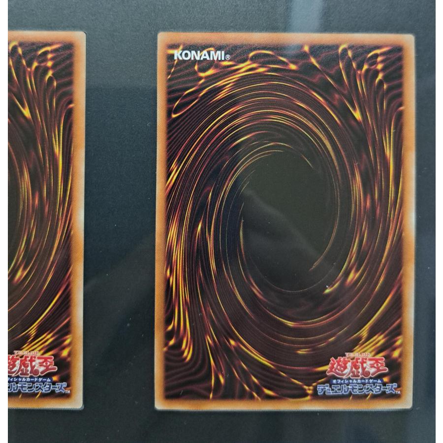 青眼の白龍 シークレットレア 3枚 遊戯王 25th Anniversary