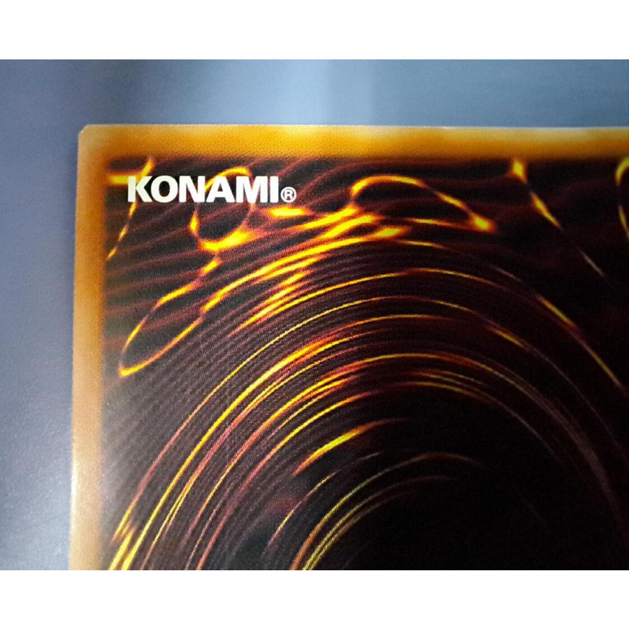 ブラック・マジシャン・ガール 25th クォーターセンチュリー