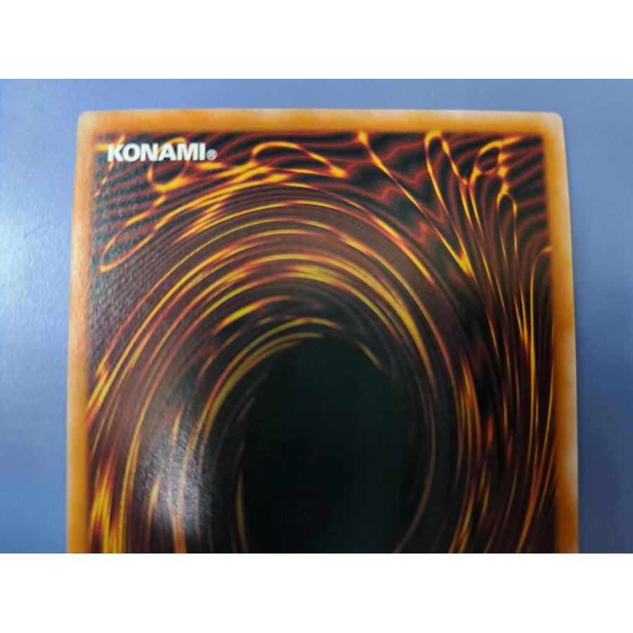 ブラック・マジシャン・ガール クォーターセンチュリーシークレット