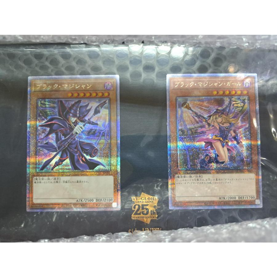 スペシャルカードセット ブラック・マジシャン&ブラック スペシャルカードセット ブラック・マジシャン&ブラック