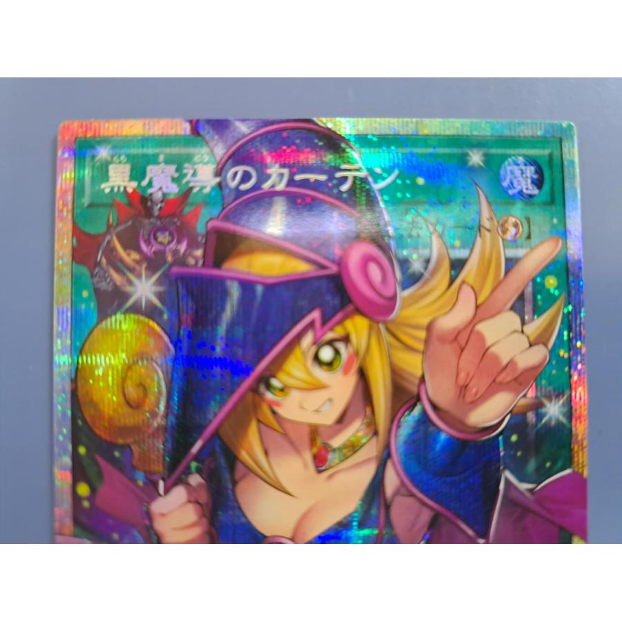 峰*介様 【美品】日本版 遊戯王 黒魔導のカーテン オーバーフレーム　プリズマ 遊戯王 黒魔導のカーテン オーバーフレーム プリズマティック プリシク