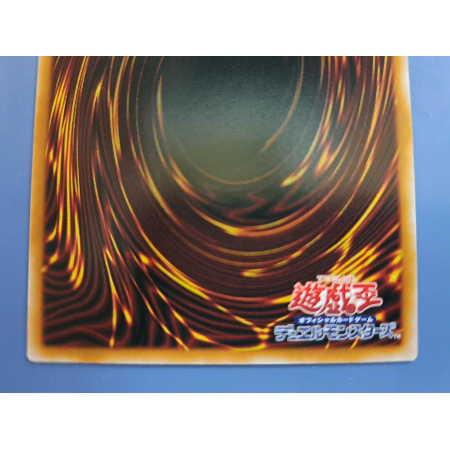 遊戯王　黒魔導のカーテン　プリズマ　日本語版 遊戯王 黒魔導のカーテン オーバーフレーム プリズマ オバフレプリシク