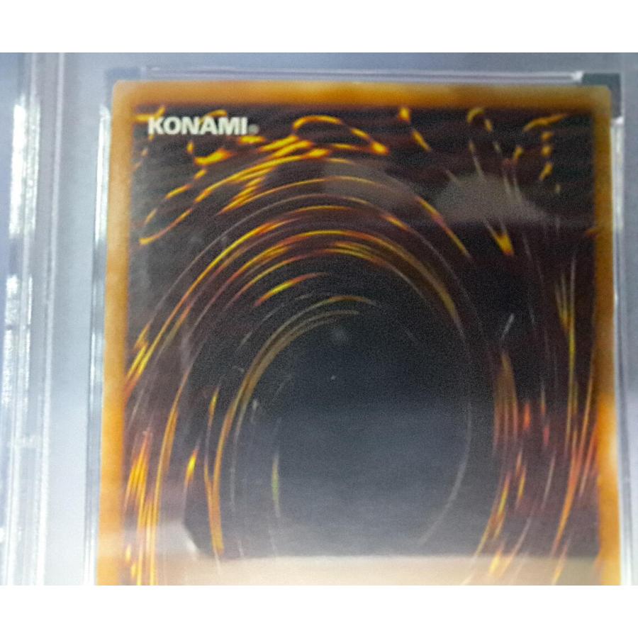 PSA4 真紅眼の黒竜／レッドアイズ・ブラックドラゴン[レリーフ／301] |  | 04