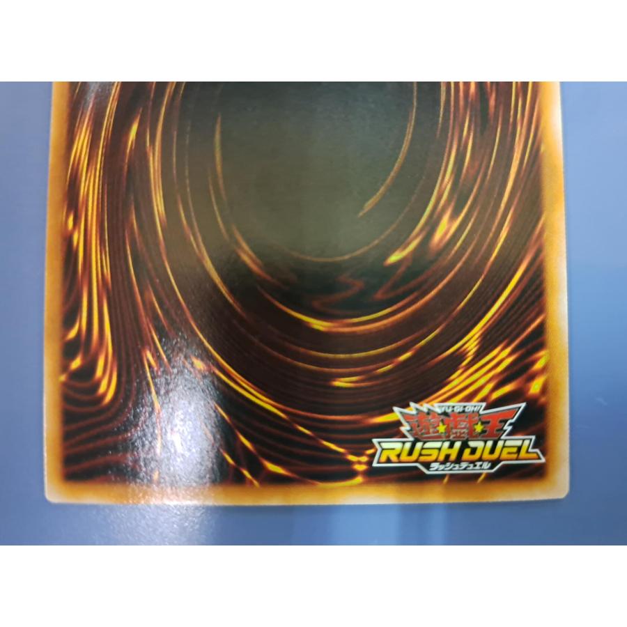 ハンディーレディ オーバーラッシュレア RD/KP22-JP000 遊戯王ラッシュ