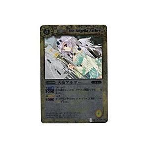天使アルケー[Mレア／第3弾]※表面微キズ | 
