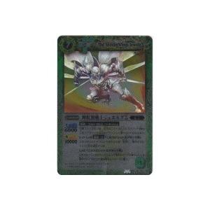 輝虹翼戦士ジュエルグΣ[Mレア／第8弾] | 