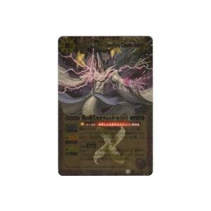 呪の覇王カオティック・セイメイ[Xレア／第14弾] | 