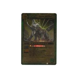 グラント・ベンケイ[Mレア／第14弾]※両面にキズ小 | 