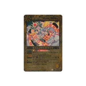 ミスティック・ヒミコ[Mレア／第14弾] | 