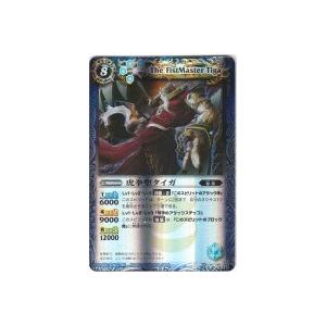 虎拳聖タイガ[Mレア／第14弾] | 