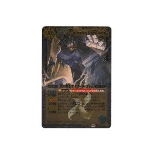 鉄の覇王サイゴード・ゴレム[Xレア／第15弾]※枠に微キズ | 