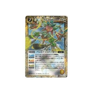 アルカナマスター・オズ[Xレア／第16弾]※枠と両面に微キズ | 