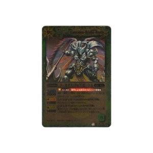 コーカサス・リョフ・ビートル[Mレア／第16弾] | 