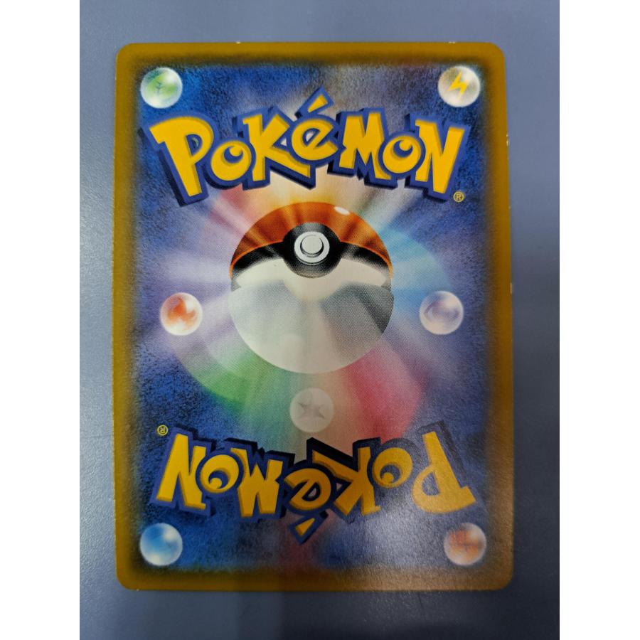 ラティアス＆ラティオスgx RR 060/095 SM9 ポケモンカードゲーム |  | 01