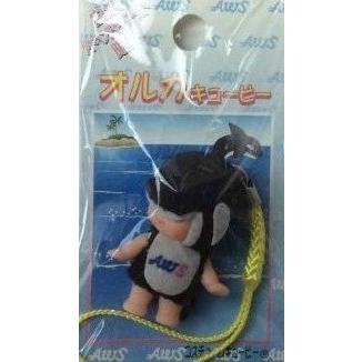 ご当地キューピー（ゲーム、おもちゃ）のおすすめ人気商品一覧 通販