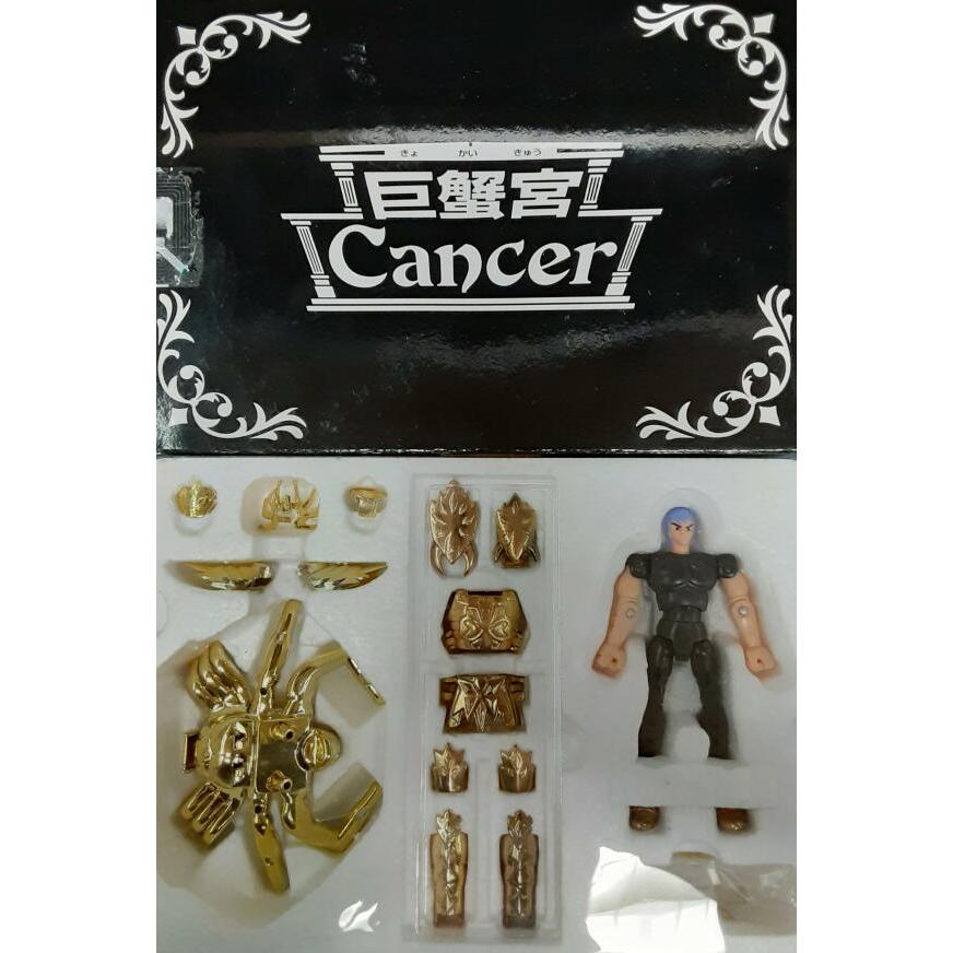 聖闘士星矢 一番くじ Ｃ賞 蟹座のデスマスク キャンサー 海外限定 正規品 619w0zZPzDL._UF350,350_QL50_.jpg
