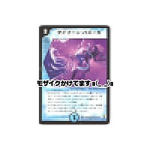 タイフーンバズーカ[レア／14弾] | 