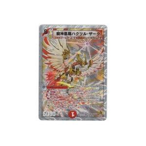 騎神凰翔ハクツルザーク[銀枠／DMC-56] | 