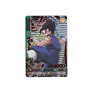 ベジット[爆レア／バトラーズ2弾] | 