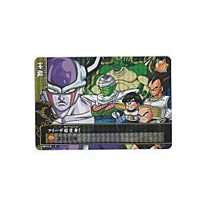 フリーザ超変身！[激レア／バトラーズ3弾] | 