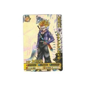 トランクス[キャンペーン／バトラーズ4弾] | 