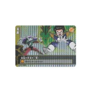 悟飯の渾身の一撃！[激レア／バトラーズ4弾] | 