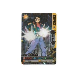 超17号[レア／バトラーズ4弾] | 