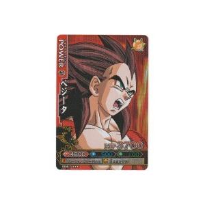 ベジータ[激レア／バトラーズ7弾] | 