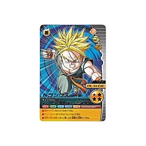 トランクス[レア][015-IV] | 