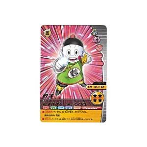 餃子[レア][019-IV] | 