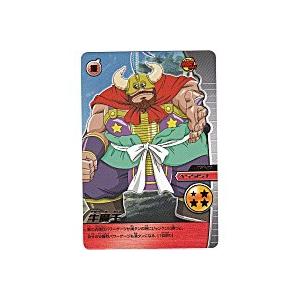 牛魔王[レア][056-IV] | 