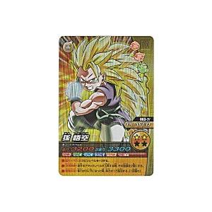 孫悟空[激レア][063-IV] | 