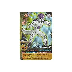 フリーザ[タッグレア][079-IV]※表面にキズ小 | 