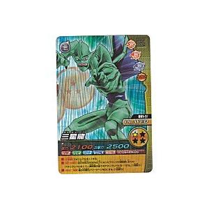 三星龍[タッグレア][091-IV] | 