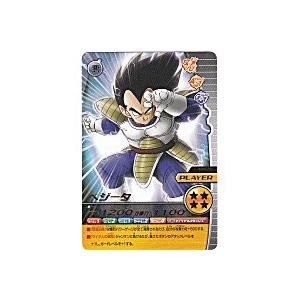 ベジータ[レア][066-IV] | 