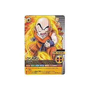 クリリン[レア][072-IV] | 